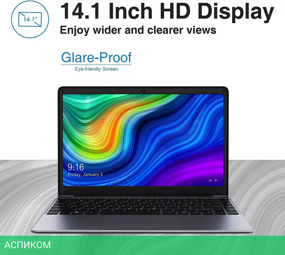 Ноутбук Chuwi HeroBook Pro N4020 8GB+256GB Win11 Home