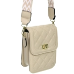 Сумка женская через плечо «Шанти», цвет молочный, 19*6,5*13*3,5см (лейбл Ultramarine)