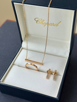 Кулон Chopard