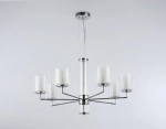 Подвесная люстра Ambrella light MODERN LH56003