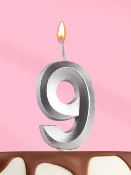 Свеча-цифра 9 грань, серебро