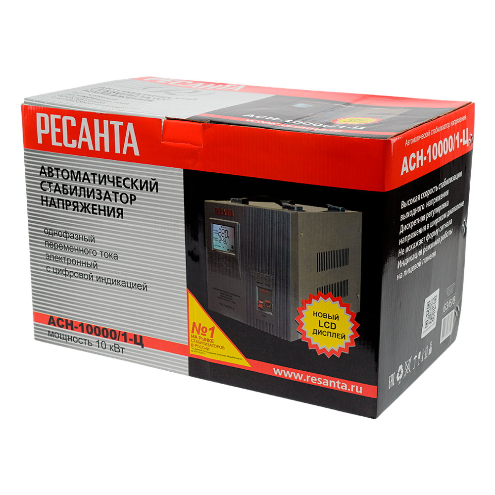 Стабилизатор напряжения Ресанта АСН-10000/1-Ц