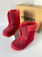 Сапоги Reima, 23