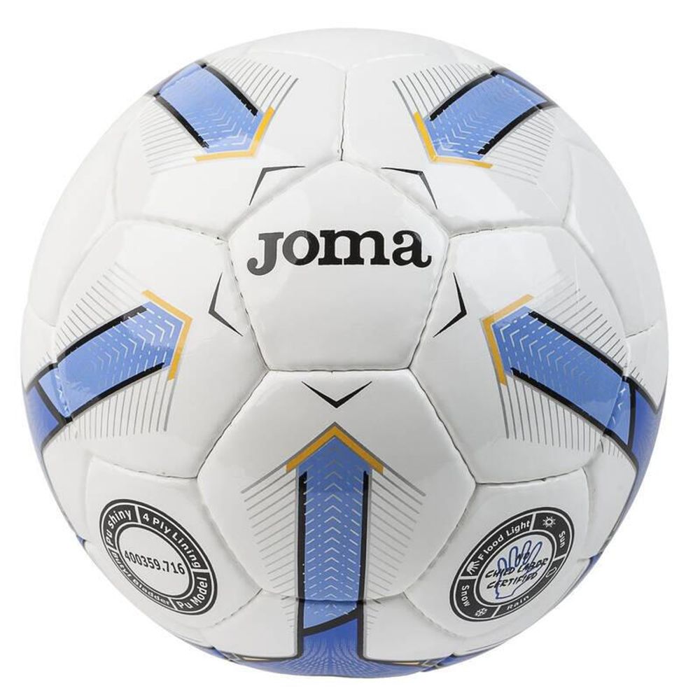 Футбольный мяч для взрослых Joma Iceberg II FIFA T/5 размер 5