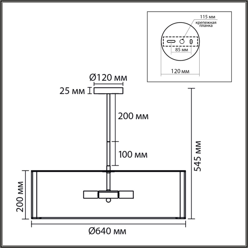 8287/7 PROVENCE LN26 185 золотой/бежевый, металл/текстиль Люстра потолочная Е14 7*40W 220V KORTNI