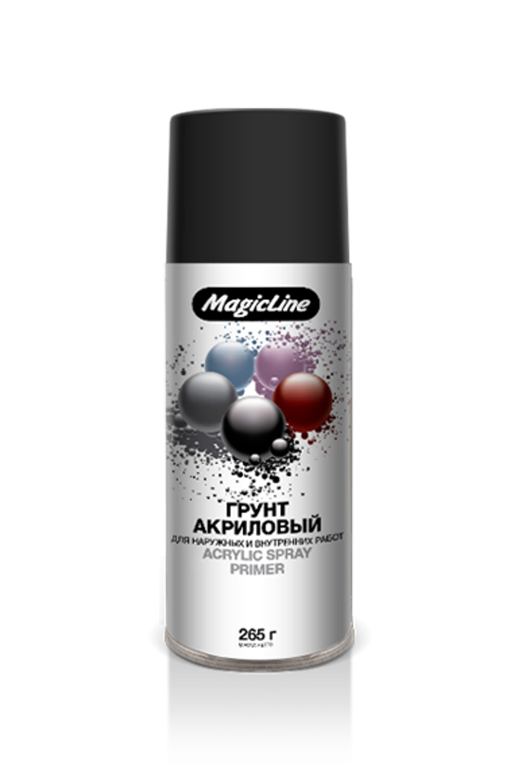 900 Грунт чёрный (265г) RAL 9004