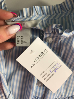 Блузка H&M для кокетливой натуры, маркировка 40, визуально 46 размер