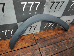 Накладка крыла заднего правого Toyota Highlander 4 (U70) 19-нв Б/У Оригинал 750870E050