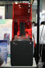 3D принтер Сarima DP 110