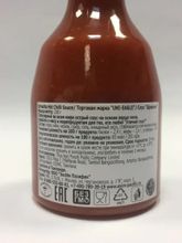 Соус Uni-Eagle Острый чили Sriracha, 230 г