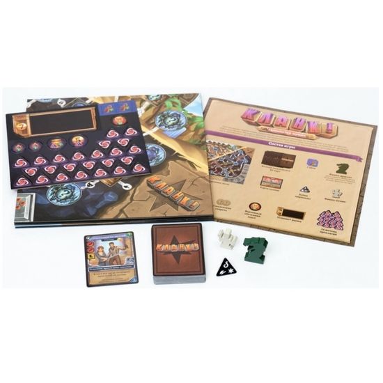 Дополнение Кланк! Проклятие мумии