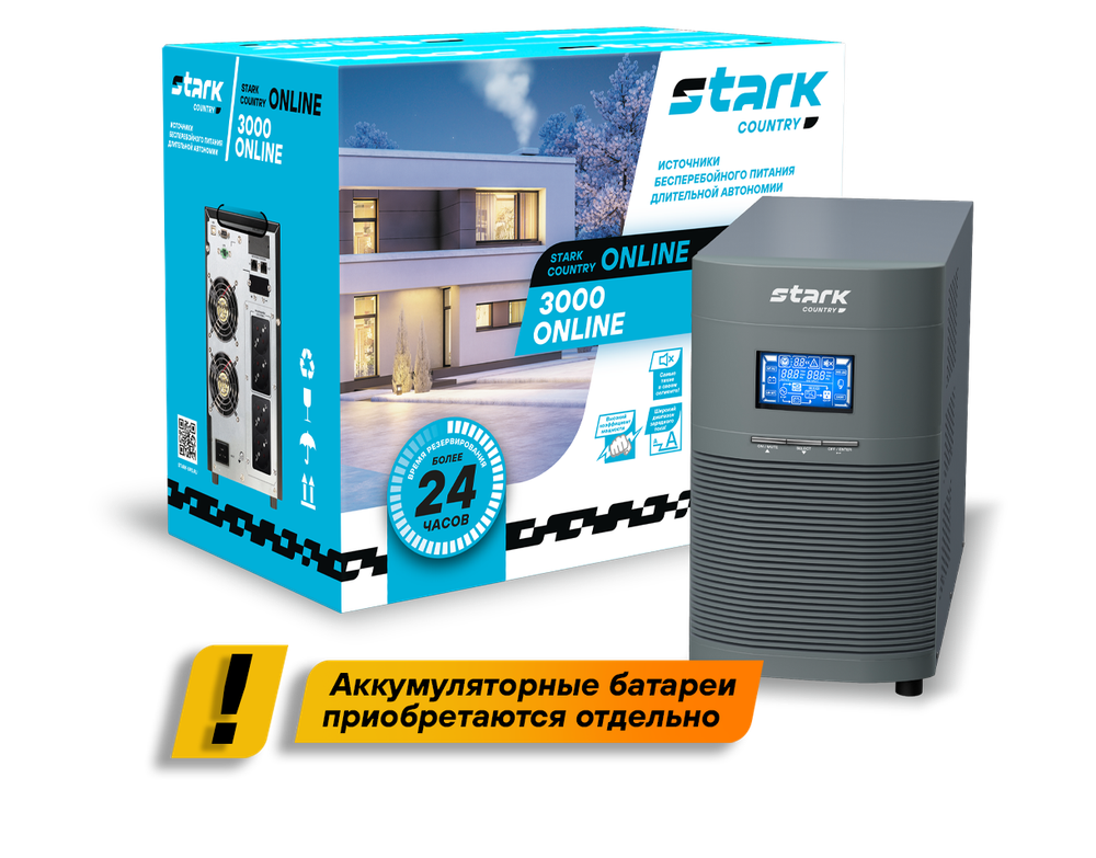 ИБП Stark Country 3000 online