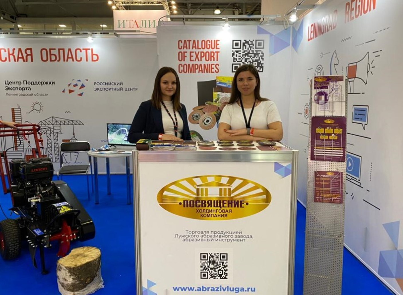 ООО "ХК "Посвящение" приняло участие в международной выставке Woodex