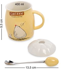 GAEM Art MUG-111/4 Кружка «Здравствуй, новый день»