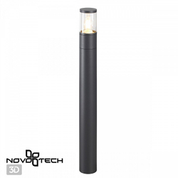 Наземный средний светильник Novotech 370952