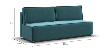 Диван Nord mini велюр Monolit зеленый