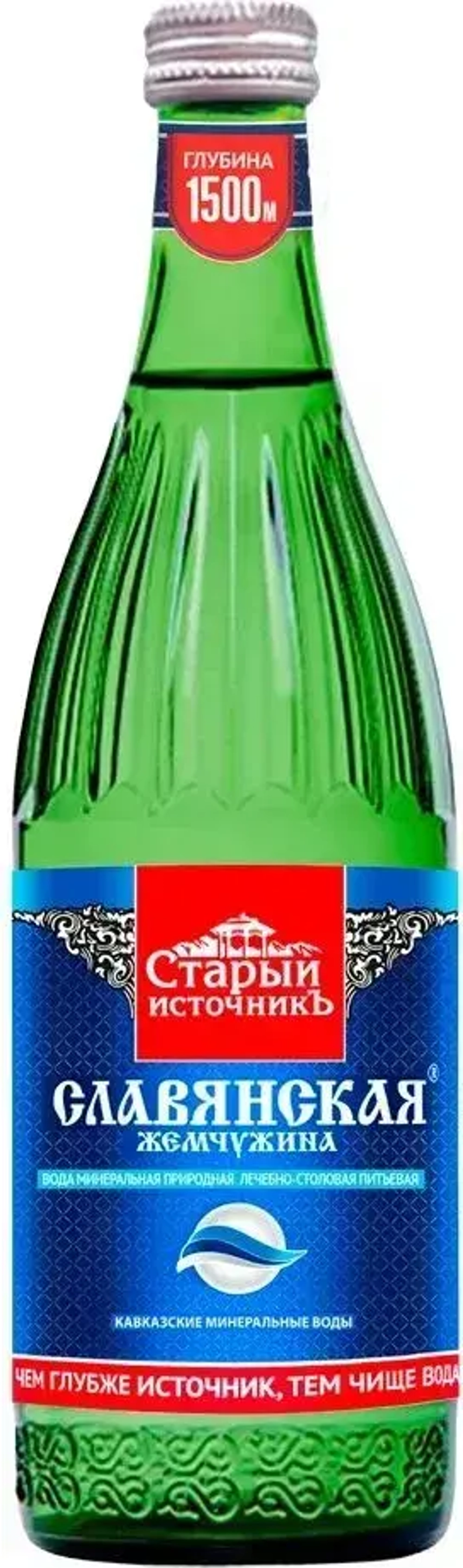 Вода газированная Славянская Жемчужина минеральная природная лечебно-столовая в стекле, 0,5 л