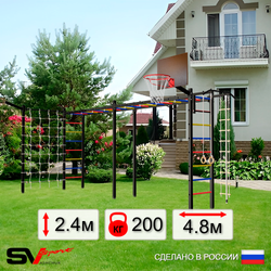 Уличная шведская стенка Sv Sport рукоход х 2 с комплектом турник прямой У50655К (Турник/Щит баскет/Кронш бокс/Канат/кольца/лестница/Сетка)
