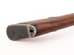 Denix Карабин Маузер 98К состаренный