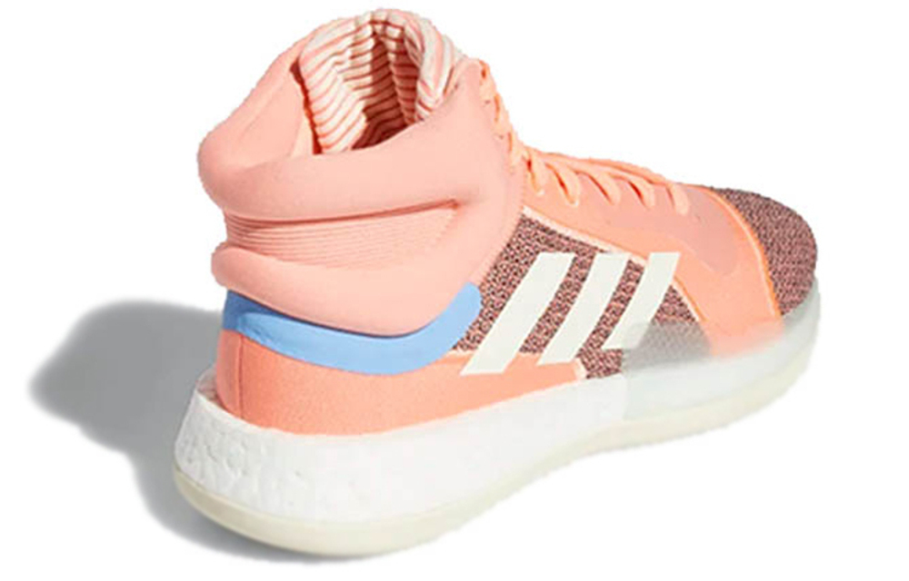 Кроссовки Adidas Marquee Boost Sun Glow