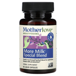 Motherlove, для грудного вскармливания, специальная смесь More Milk, 60 капсул с жидкостью
