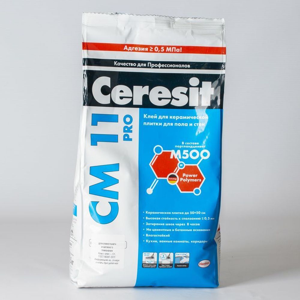 Клей для плитки Ceresit CM 11 PRO (C1/С1T) 5 кг