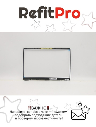 Рамка матрицы для ноутбука Lenovo ideapad ideapad 5 Pro-14ITL6/ACN6, чёрная (5B30S19004), оригинал