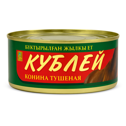 Тушенка конина Кублей 325 гр