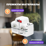 Тройник электрический с выключателем, Разветвитель с заземлением 16А 250В