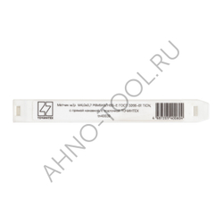 Метчик м/р М4,0х0,7 Р6М5К5/HSS-E ГОСТ 3266-81 TiCN, с прямой канавкой, с подточкой ТОЧИНТЕХ