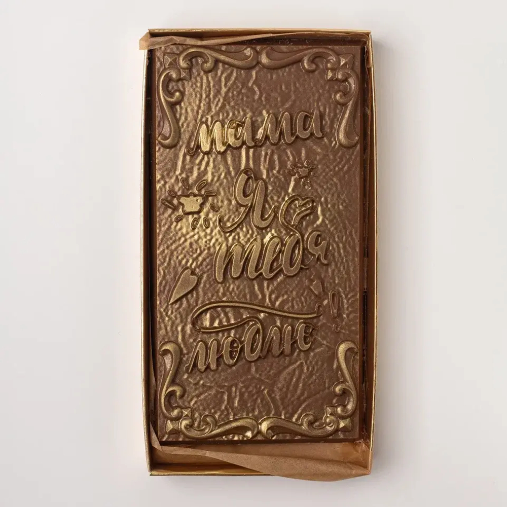 Шоколад "Маме"