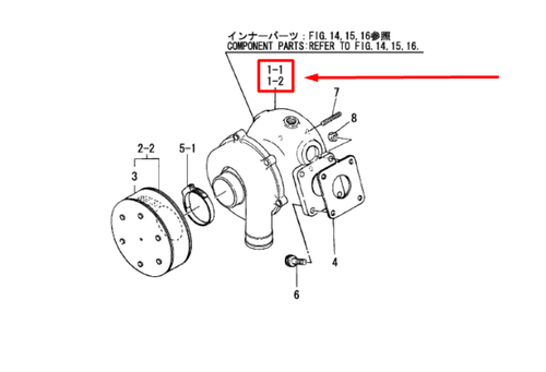 119171-18010 TURBINE ASSY, RHC61W