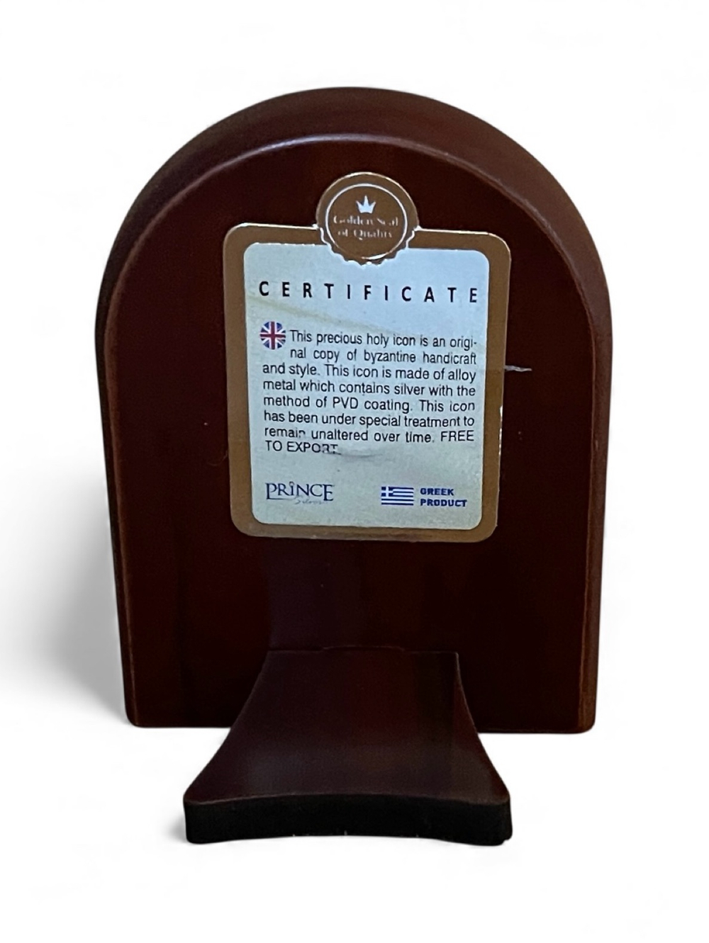 Икона Богородицы Иерусалимская в посеребреном окладе