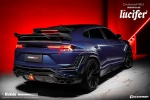 Карбоновый обвес для Lamborghini Urus 2018+ Ламборгини Урус