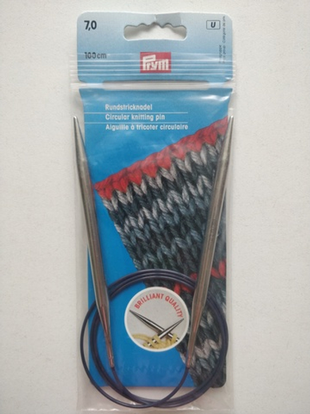 Спицы круговые латунь Prym 100см - 7мм