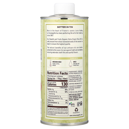 La Tourangelle, Органическое оливковое масло холодного отжима, мягкое и фруктовое, 750 мл (25,4 жидк. унц.)