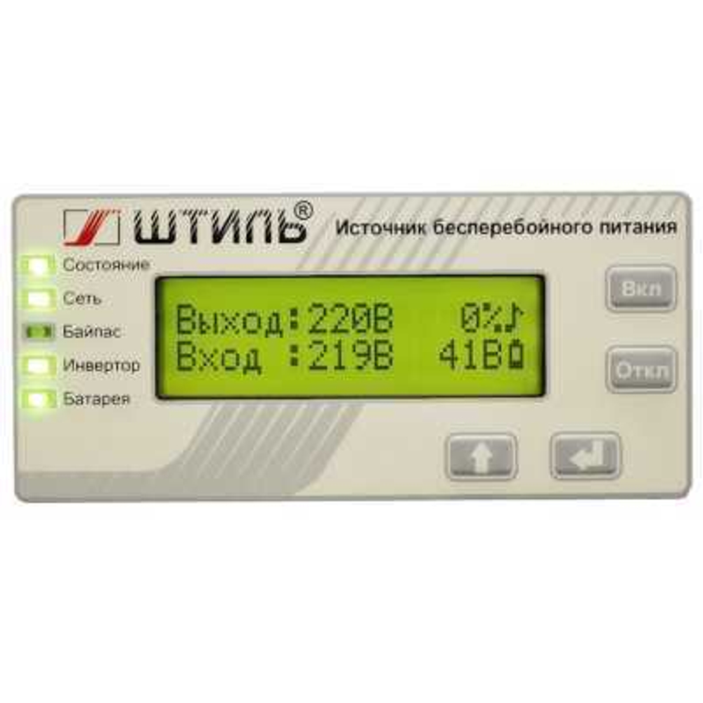 ИБП Штиль SW1000SL