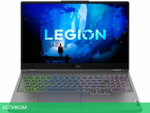 Игровой ноутбук Lenovo Legion 5 15IAH7 82RC009TPB
