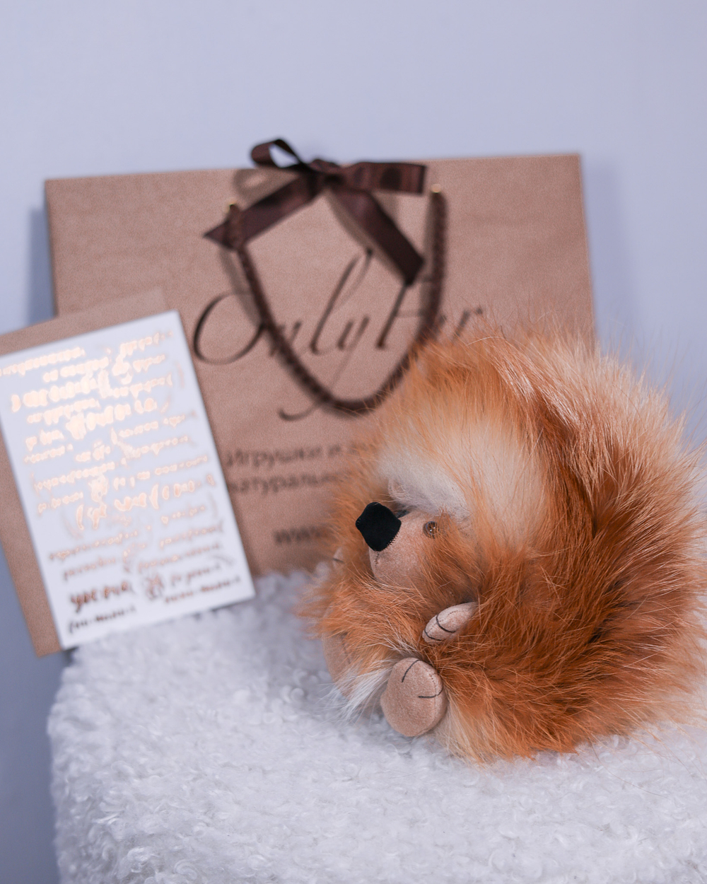 Ёжик Тофу (большой) мех лисы