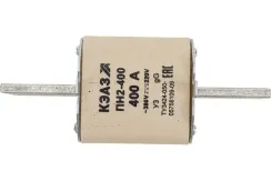 Предохранитель КЭАЗ ПН2-УЗ 400А 01475