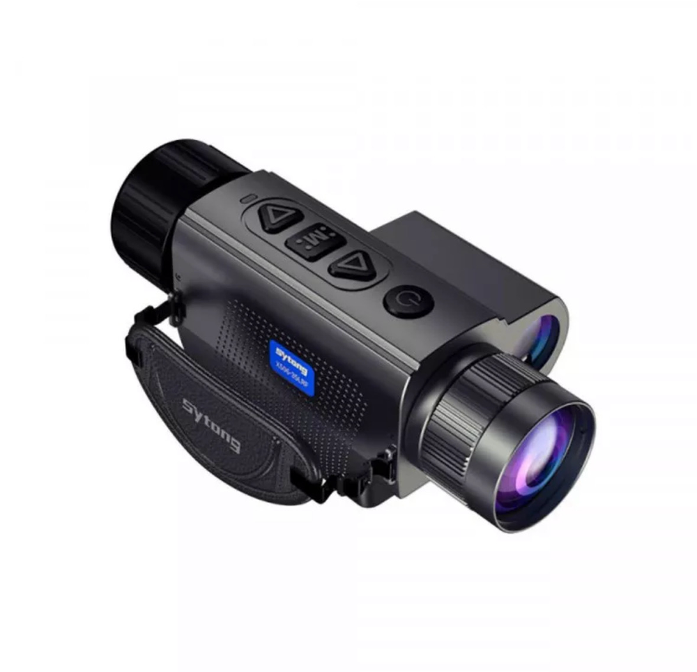 Тепловизор Sytong XS03-35LRF с дальномером
