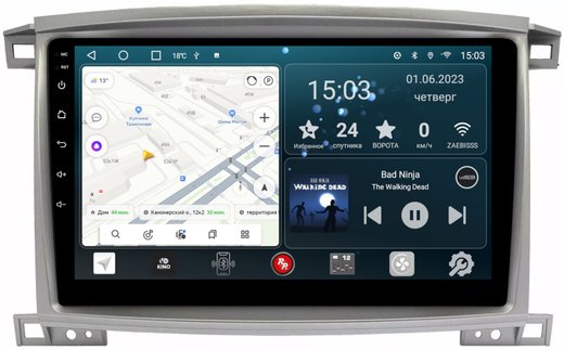 Магнитола для Toyota Land Cruiser 100, Lexus LX470 2002-2007 (экран климата снизу) - Redpower 183 Android 10, ТОП процессор, 6Гб+128Гб, CarPlay, SIM-слот