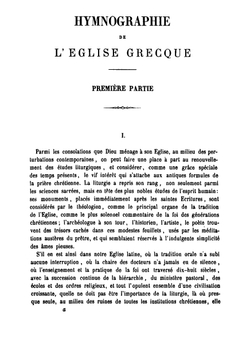 Hymnographie de l'Église grecque, dissertation accompagnée des offices du xvi janvier, des xxix | Jean Baptiste Pitra