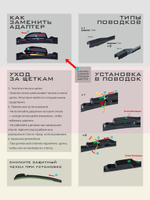Щетки стеклоочистителя HUOYE Y8 650/450 мм на AITO M9 | Push button