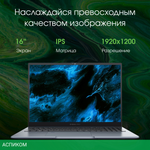 Ноутбук Digma Pro Pactos