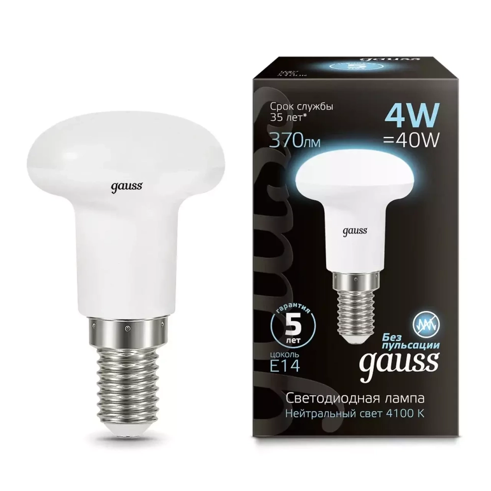 Лампа Gauss LED R39 4W E14 370lm 4100K 106001204