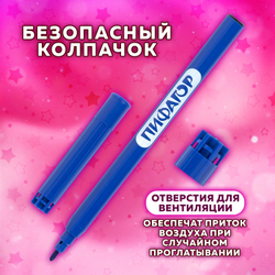 Фломастеры ПИФАГОР "ЕДИНОРОГ", 18 цветов, вентилируемый колпачок, 152449