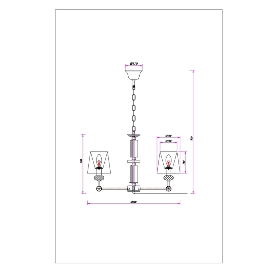 Подвесная люстра Arte Lamp