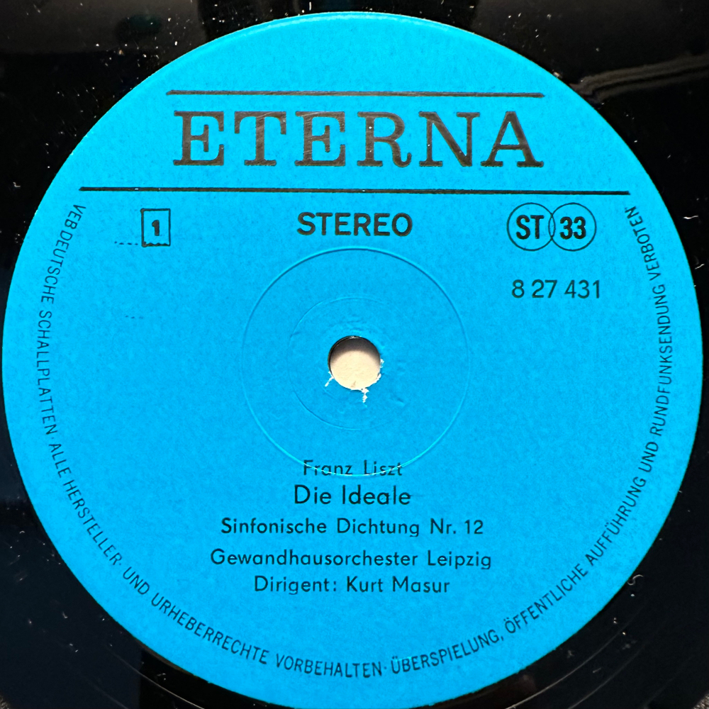 Лист - Идеалы · Праздничные звуки (Германия 1981г.)