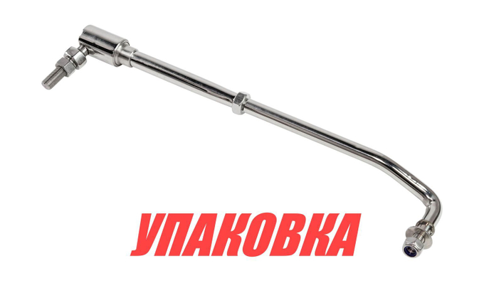 Тяга рулевая регулируемая разборная, 300-340 мм (упаковка из 10 шт.)